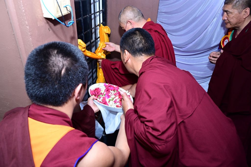 The Inauguration Ceremony of the MDTH Exhibition | 26.03.2023