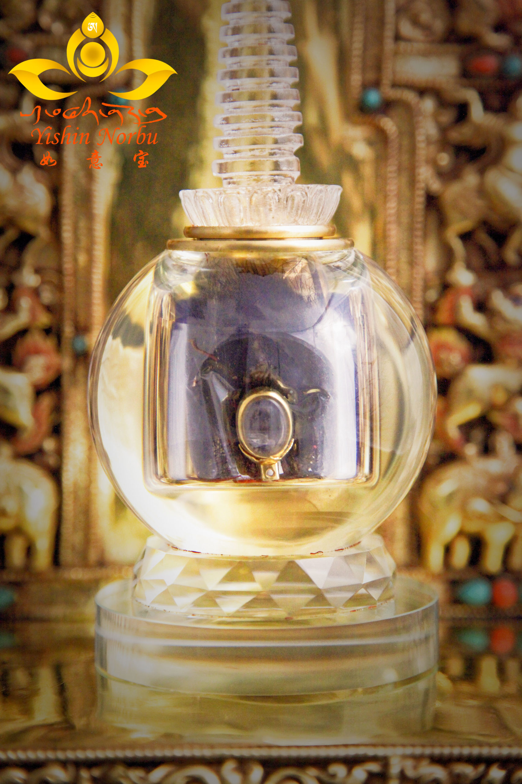 Relics and Treasures